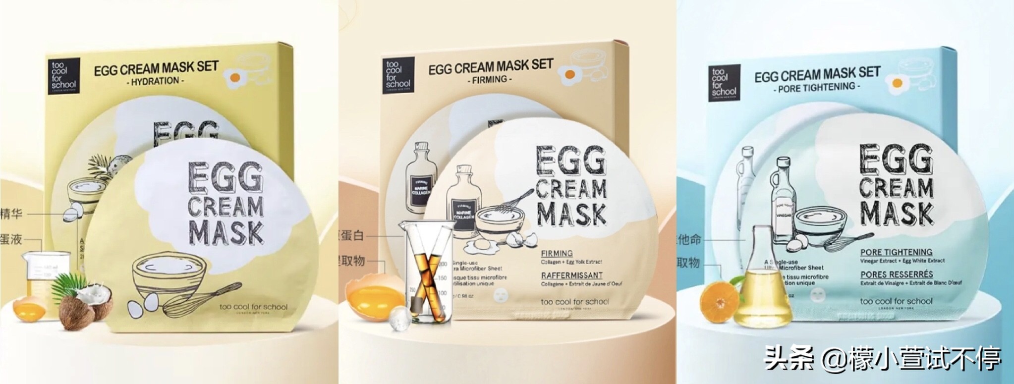 5.0口碑面膜,5元左右面膜测评