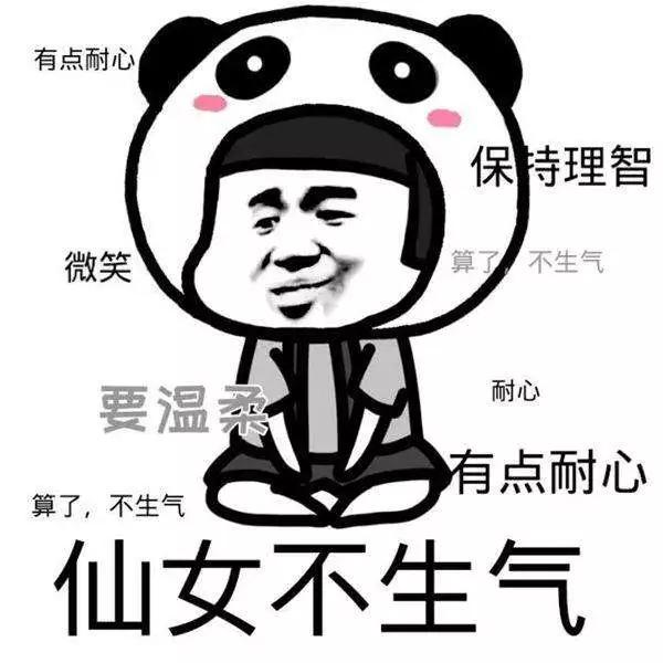 代购a2怎么辨别真假,海外代购辨别真假