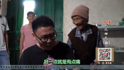 老人夏天发痧,痧气重怎么祛除吃什么好得快