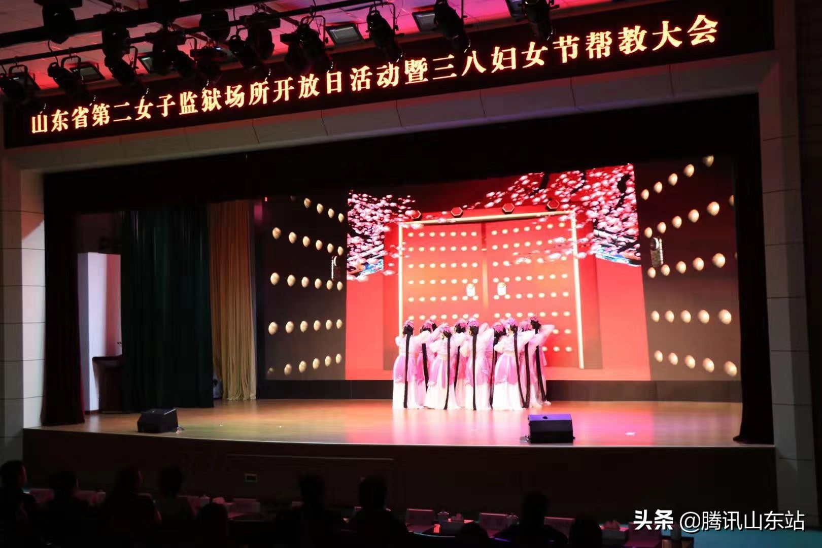 山东第二女子监狱在什么地方,山东十大女子监狱