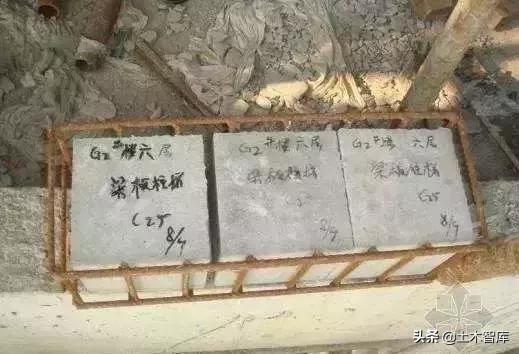 混凝土同条件养护试块留置规范,混凝土试块评定方法标准规范