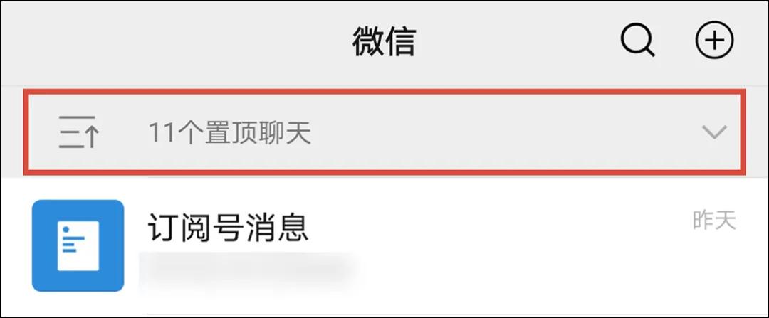 微信新功能8.0.9朋友圈封面,微信朋友圈封面动态视频怎么设置