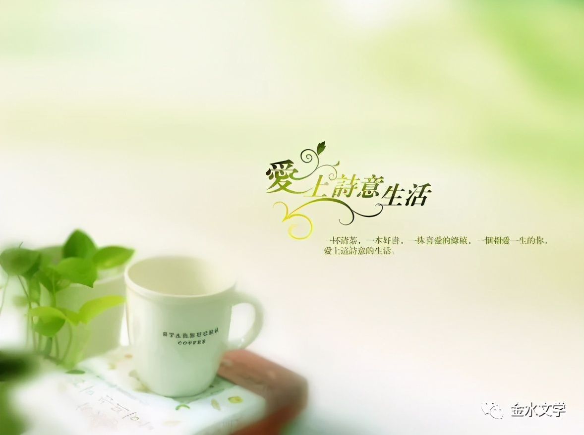 浜虹敓涓轰綍涓嶅揩涔愭槸鍥犱负璇昏嫃涓滃潯,浜虹敓涓轰綍涓嶅揩涔愬彧鍥犱笉鎳傝嫃涓滃潯