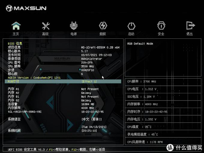 5000元matx主机配置推荐最新,matx主机跟游戏本