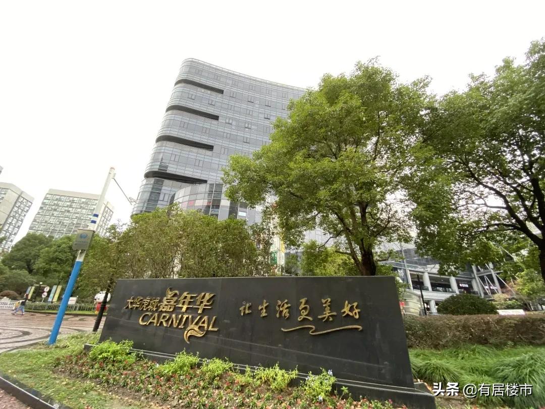 大华价格洼地,中环内地段