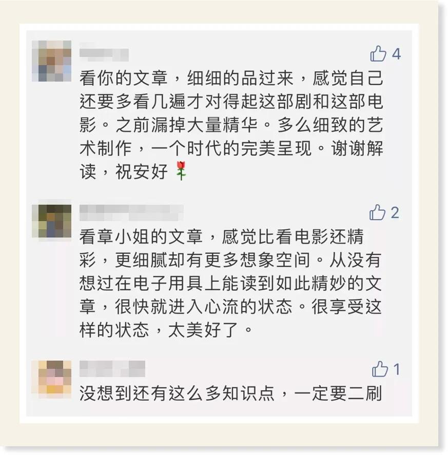 离婚东山再起,破产离婚东山再起复婚后续