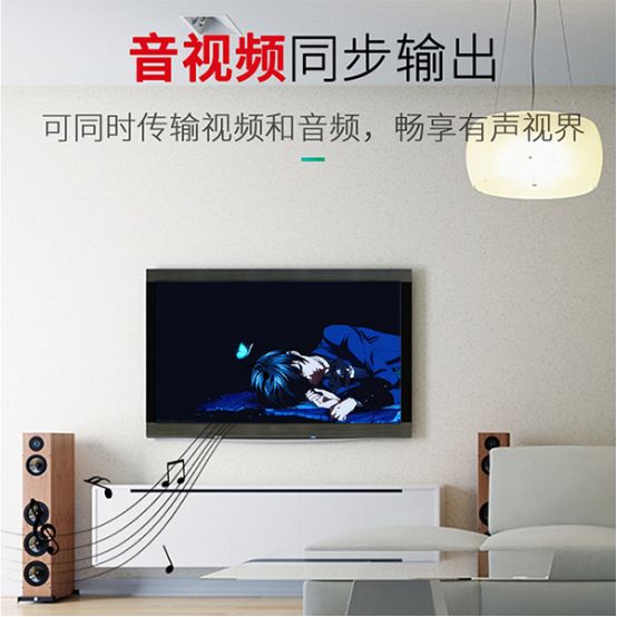 笔记本hdmi接口怎么连接显示器,笔记本的hdmi接口怎么连显示器