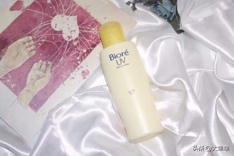 碧柔红色瓶防晒怎么样,娜丽丝防晒和碧柔防晒