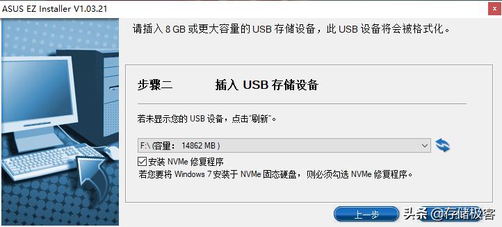 windows7什么时候被抛弃,windows7会被淘汰吗