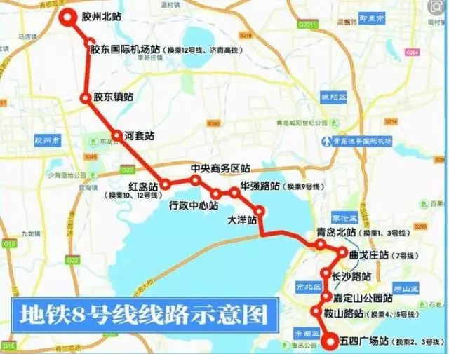 买房跟着地铁走准没错,地铁8号线沿线房产