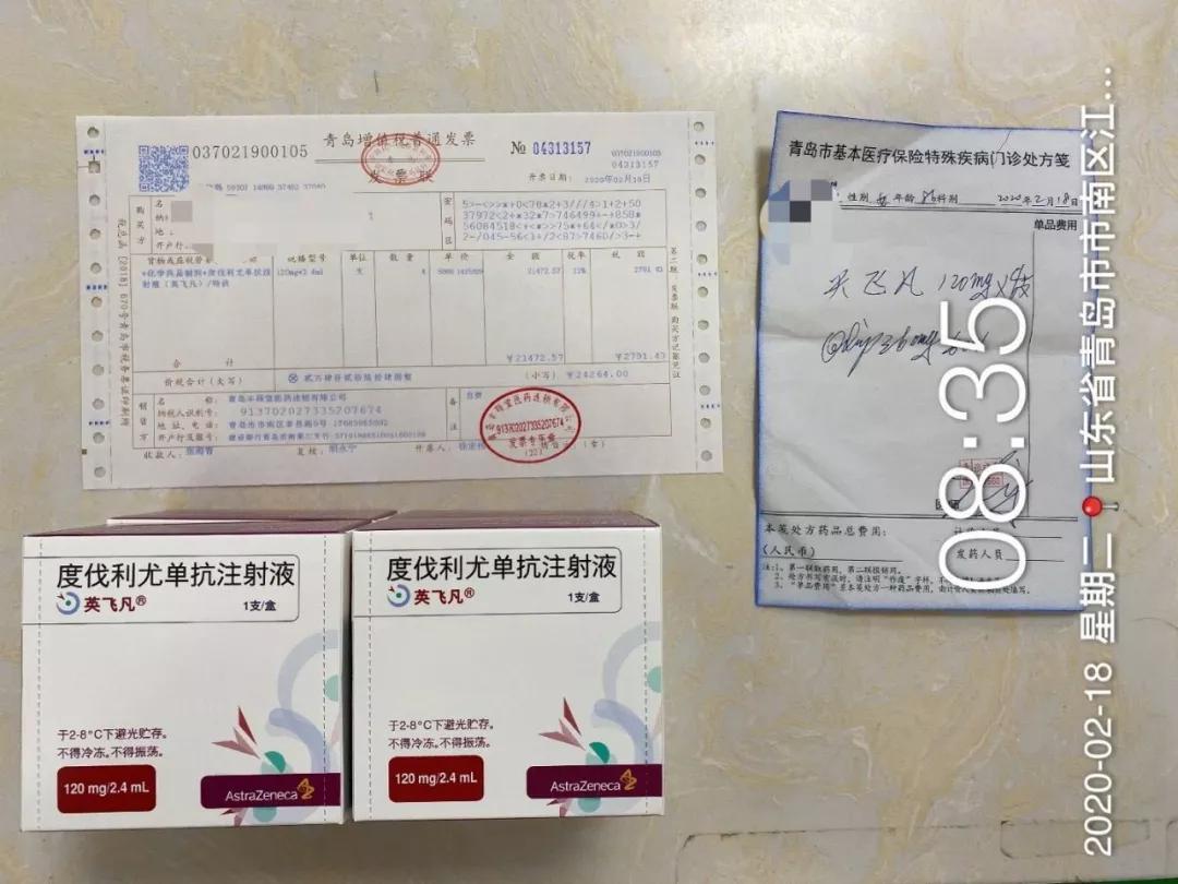 III期非小细胞肺癌治愈希望