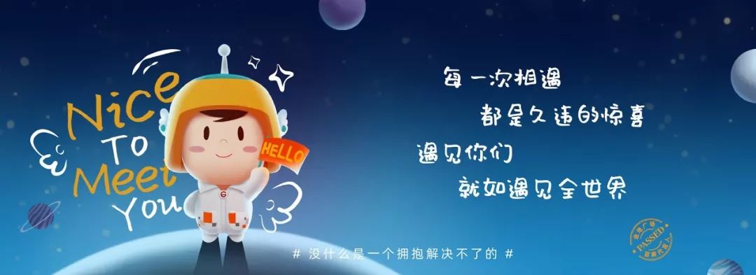 西安金地广场五周年诠释未来购物中心共情力趋势