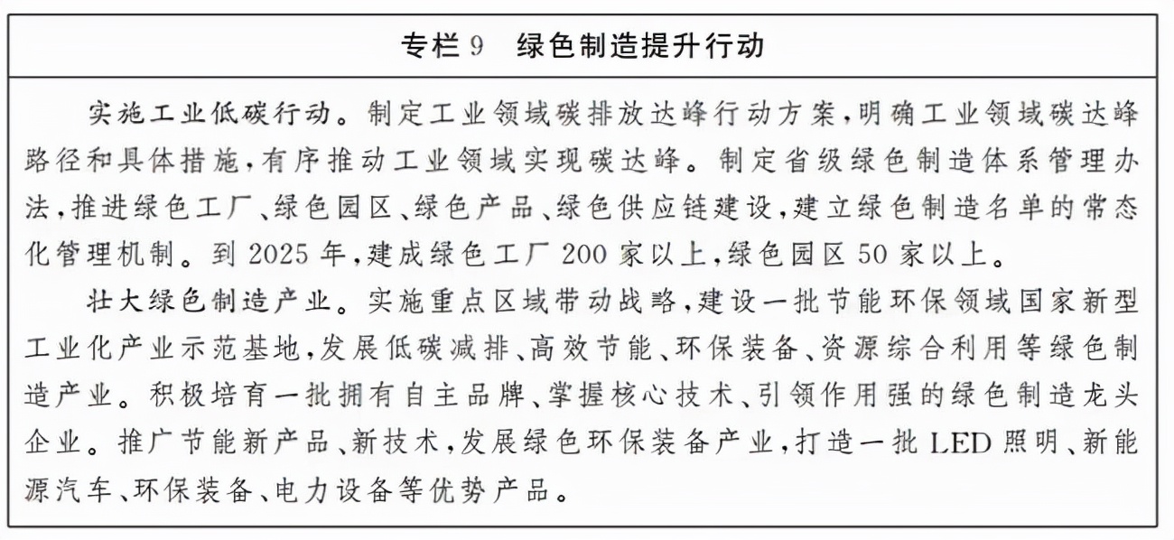 砂石多少钱一吨2020价格表及图片,砂石多少钱一吨2020价格表