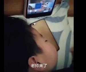 绾夸笂缃戣鐨勬敹鑾蜂笌鍥版儜,濡備綍搴斿绾夸笂缃戣瀛︿範