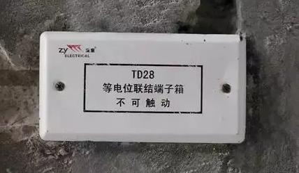 装修水电施工你知道如何监工吗,装修水电施工监工