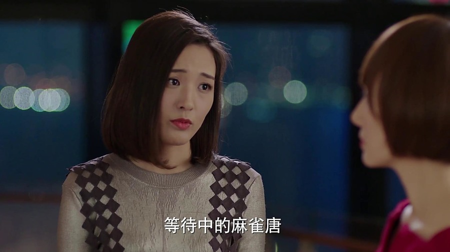 重温我的前半生贺涵罗子君,重温我的前半生电视剧