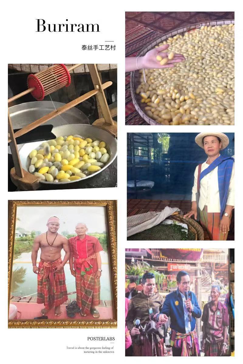 千年幸福之城武里南，你应该去探寻的泰国东北