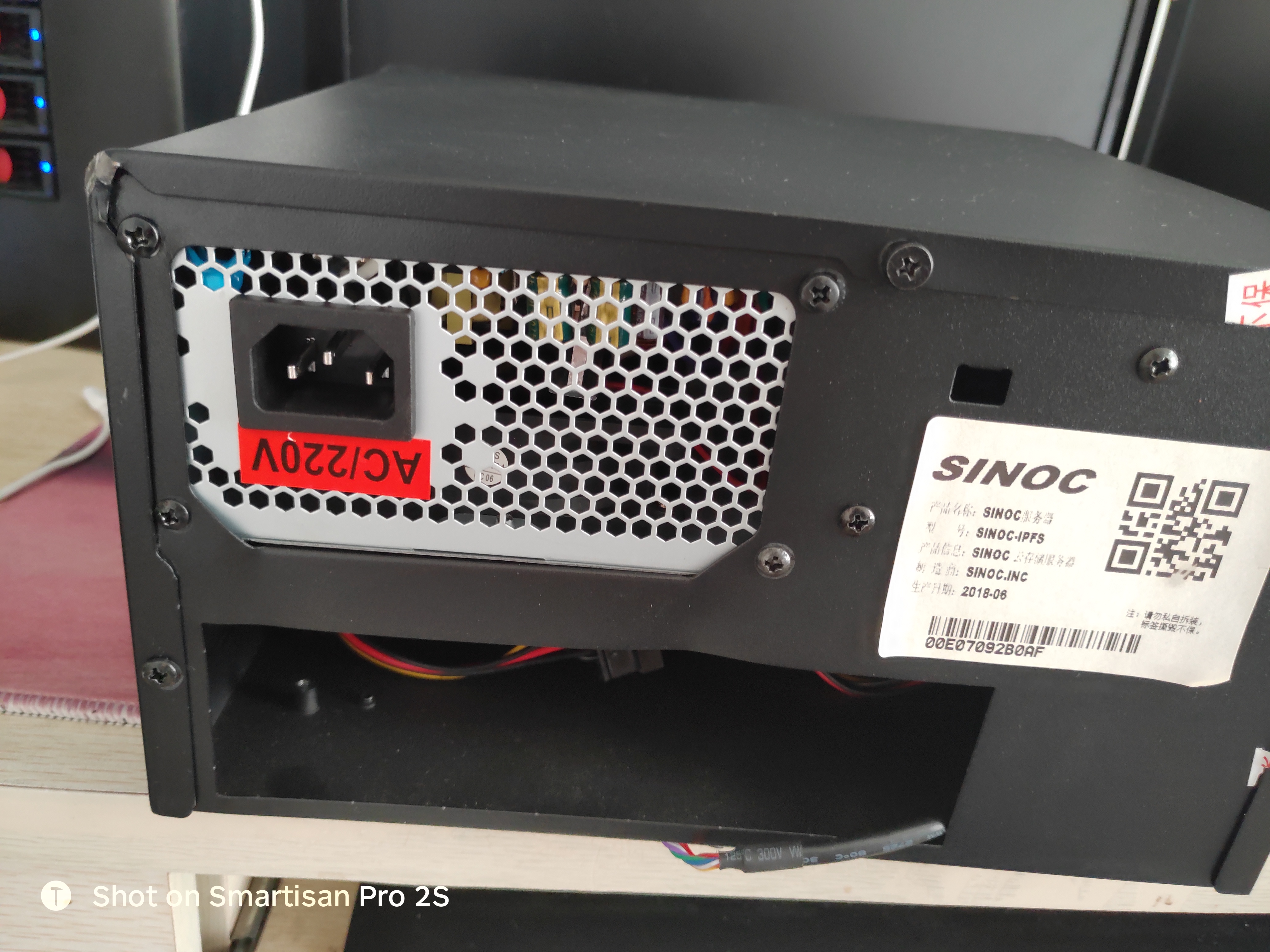 日常捡垃圾：60块包邮sinoc小机箱送电源和音响，真香？