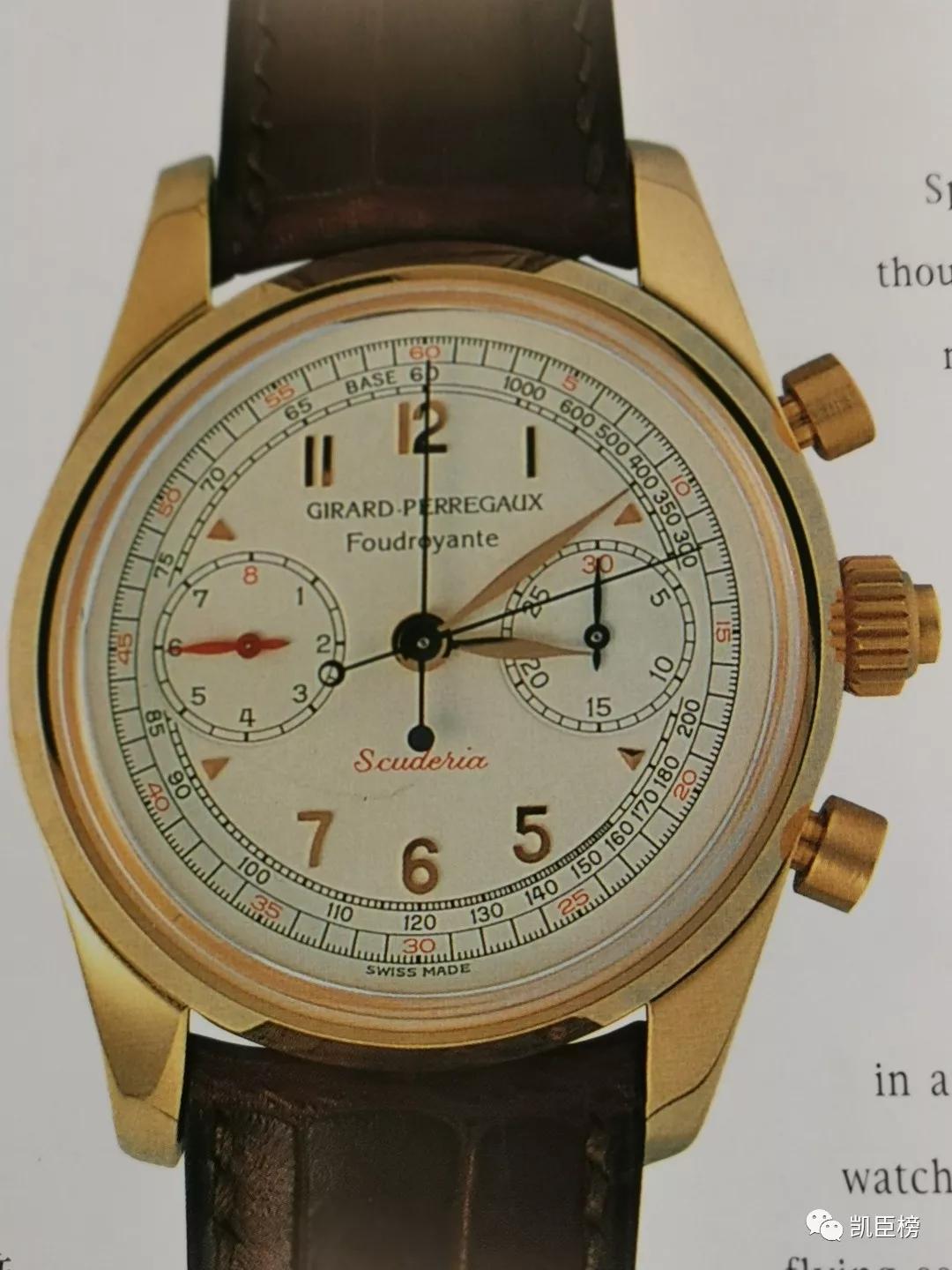 向钟老致敬改编版,时光倒流钟泳麟