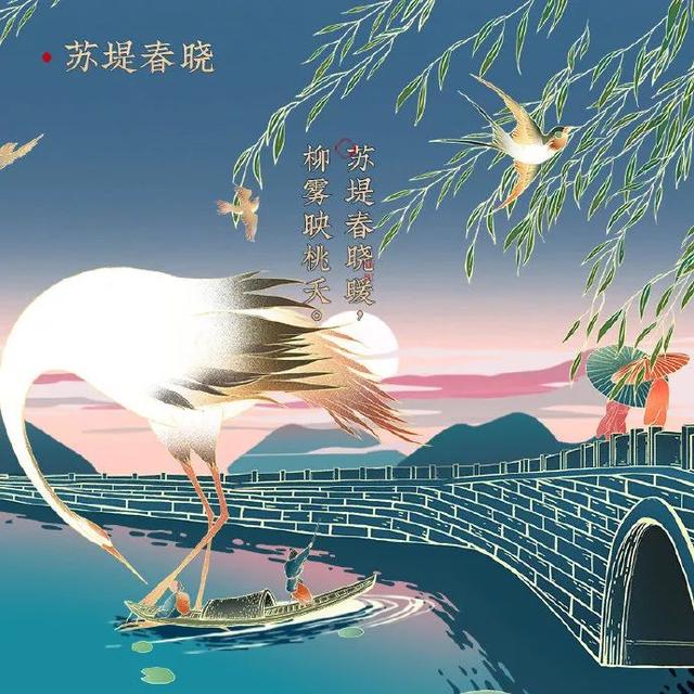 被李佳琦捧火的化妆品，没想到包装成了国潮风