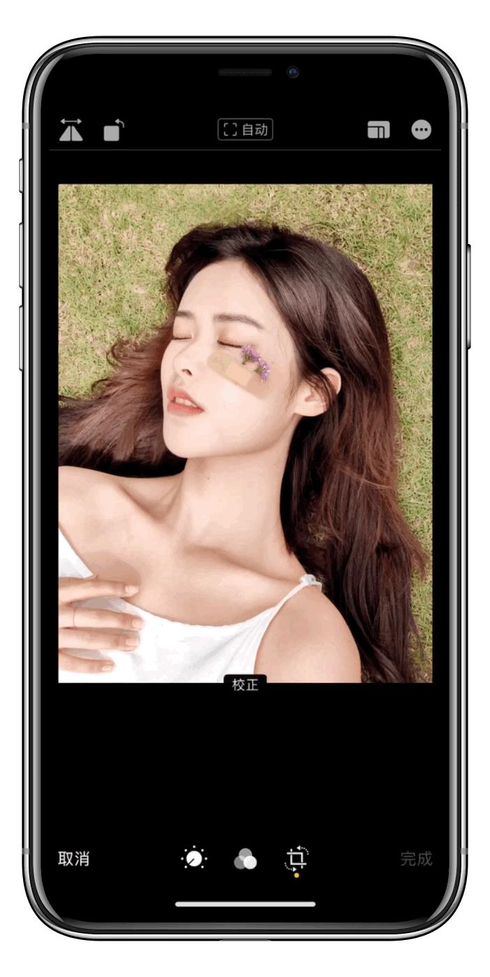 神仙道具自拍,神仙图道具