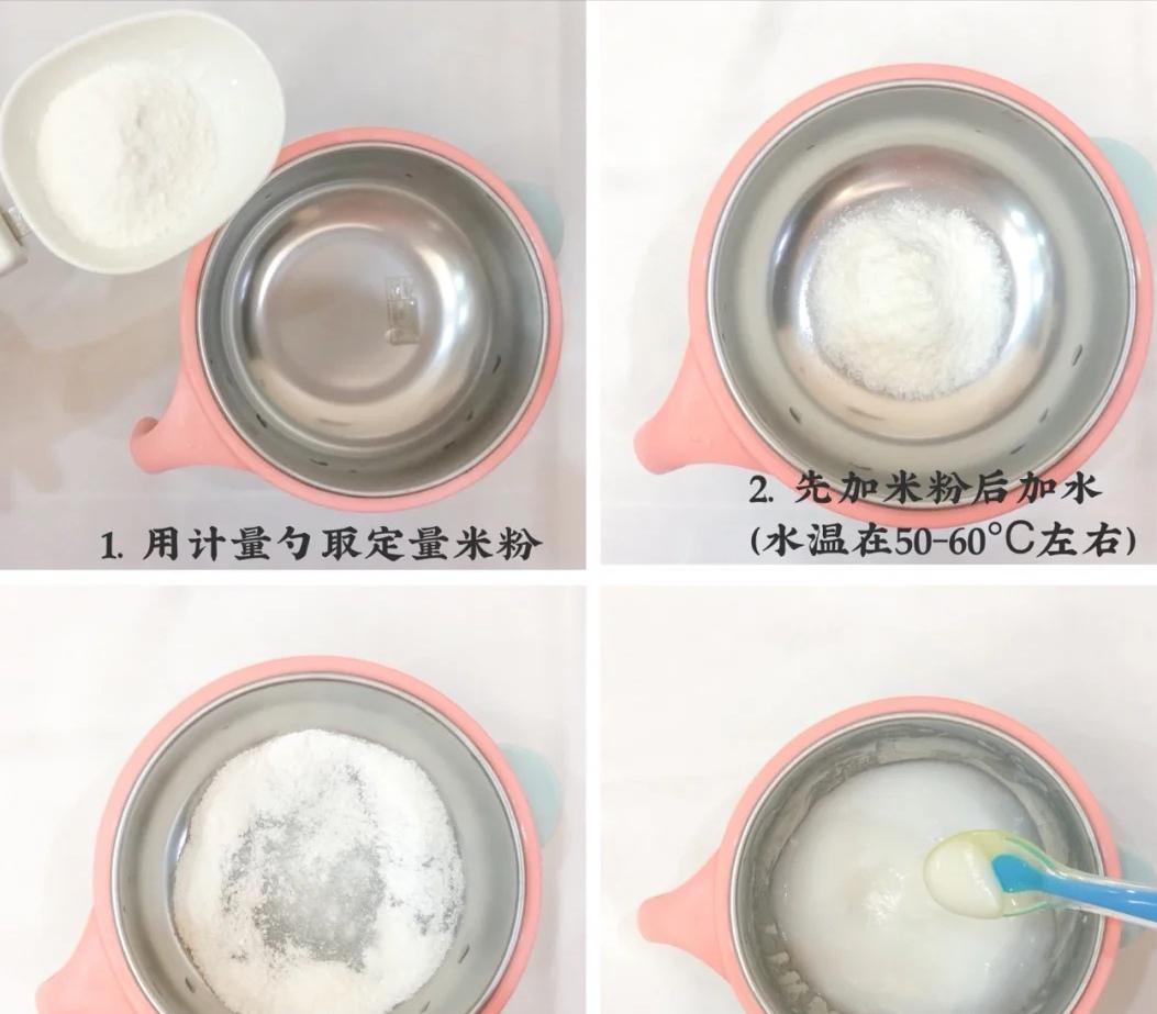 7月龄宝宝应该怎么选米粉,6月龄宝宝脾胃弱怎么选米粉