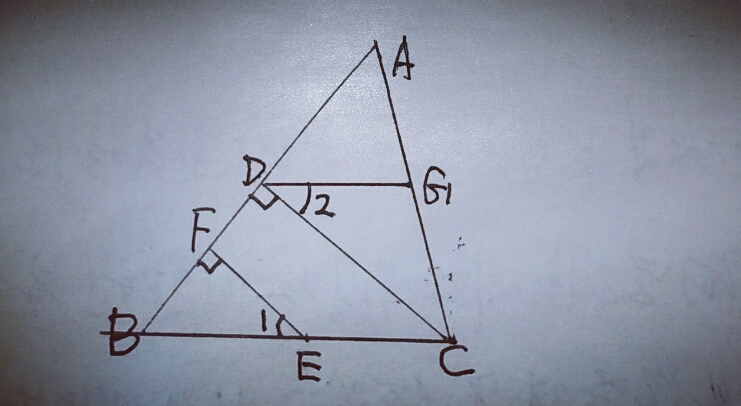 初一上册数学平行线的性质与判定,初一上册数学平行线的判定讲解