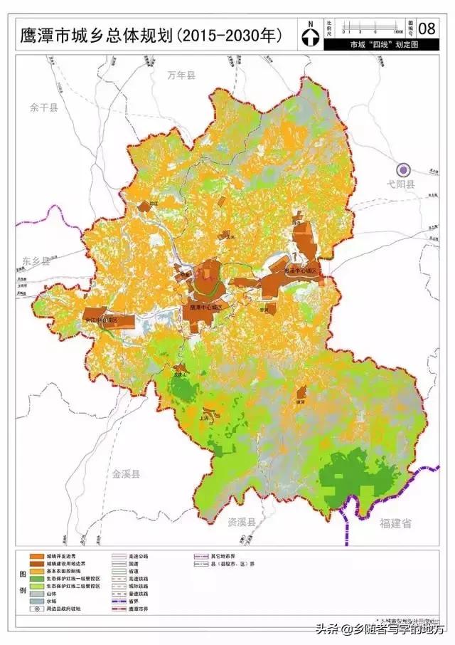 江西鹰潭2022规划,鹰潭城市规划