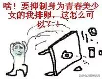 情人节聊什么话题,情人节避孕必备品