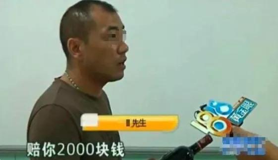 大润发供货商私自给进口酒加贴金属标被顾客识破