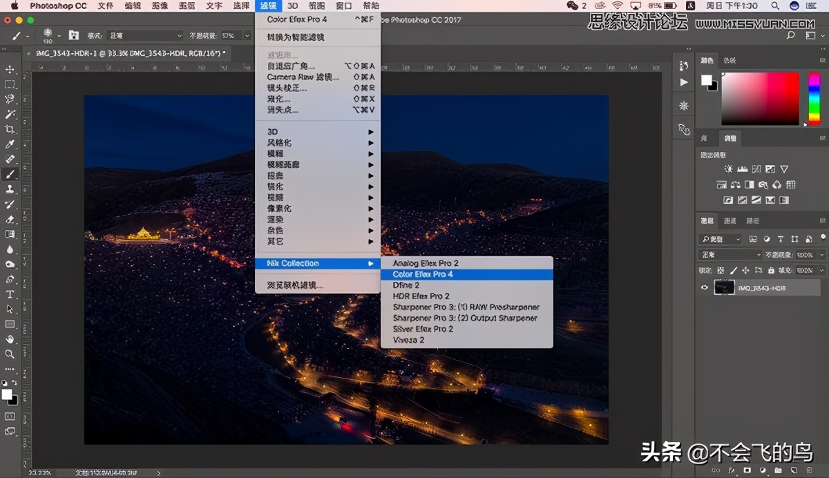 photoshop夜景效果图处理,photoshop夜景修图教程