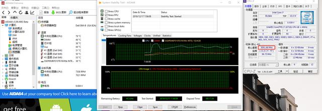 戴尔xps139360用后评价,戴尔xps13深度评测2017