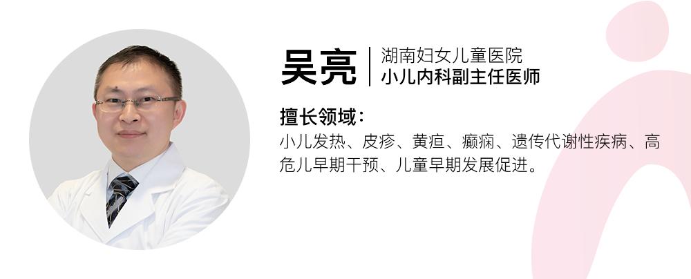 腹泻疾病的治疗误区是什么,腹泻病轻型和重型的主要区别