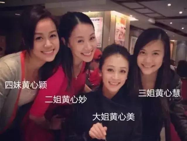 姐妹同心做小三？心颖心美都不简单！