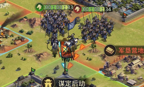 率土之滨：如何应付翻地被沦陷？三种驻守方式让你团灭敌人主力！