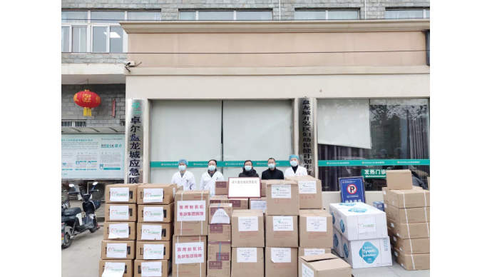 盘龙城卓尔最新消息,卓尔随州应急医院