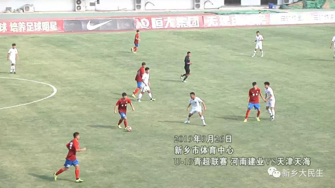 新乡体育中心简介,新乡市体育中心最新消息