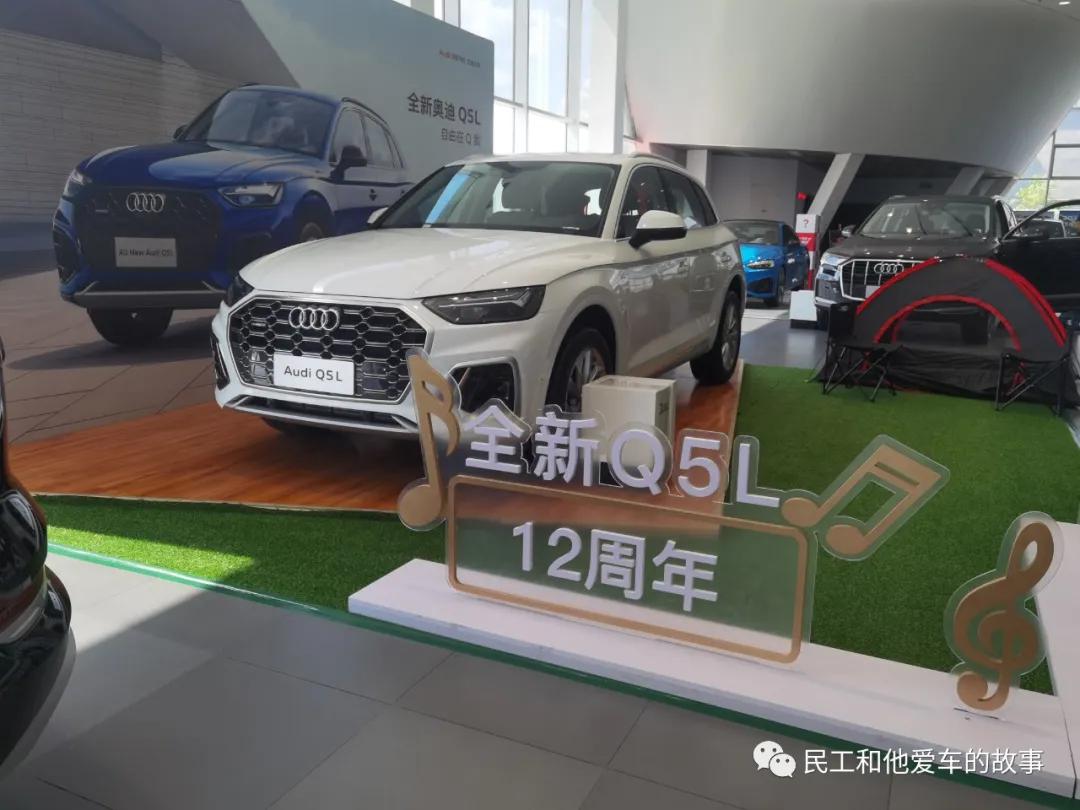 一汽奥迪北京奥之旅4s店,北京奥之旅奥迪