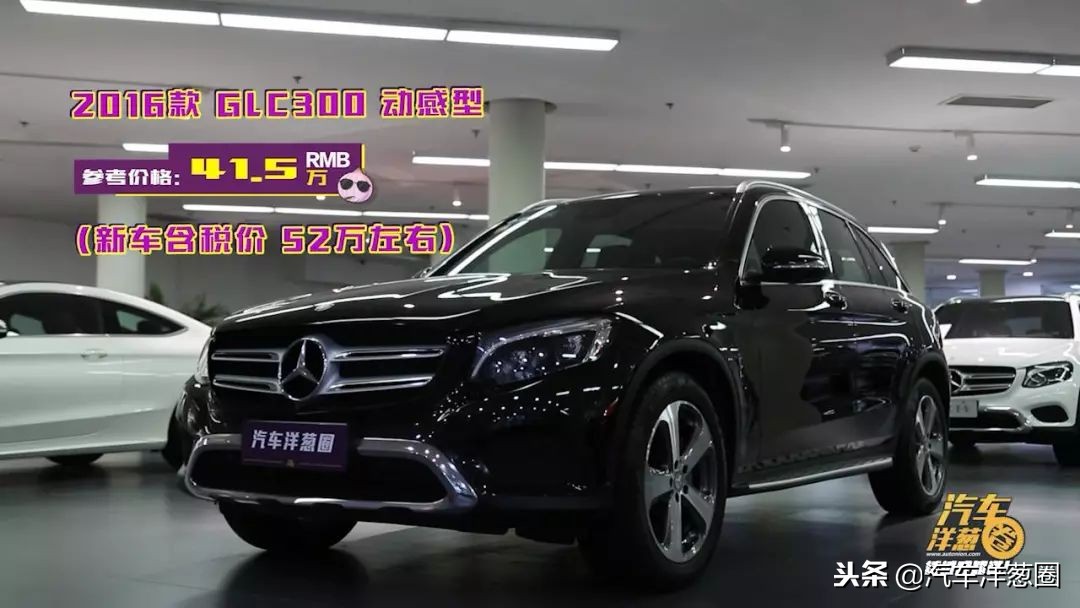 买二手车看4s记录靠谱吗,买二手车去4s店买置换车靠谱吗