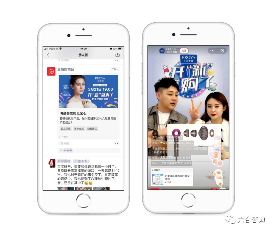 鍓嶆部鎵弿鐩存挱鐢靛晢,鍓嶆部鎵弿鐢靛晢绯诲垪