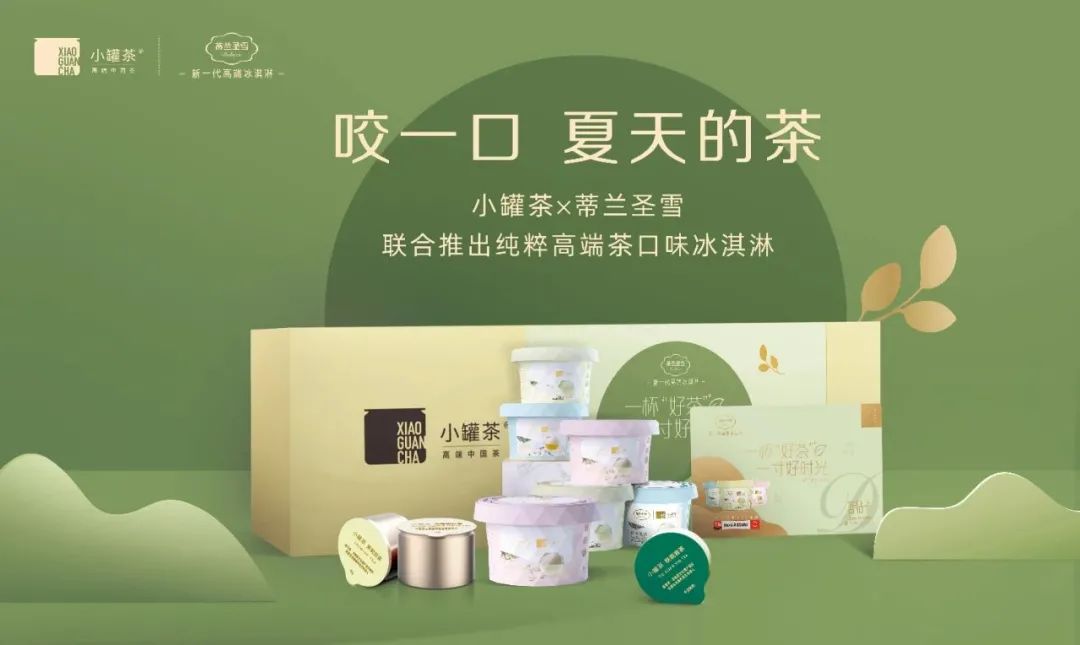 哆猫猫新一代儿童零食品牌,哆猫猫新品尝鲜大礼包6件376g