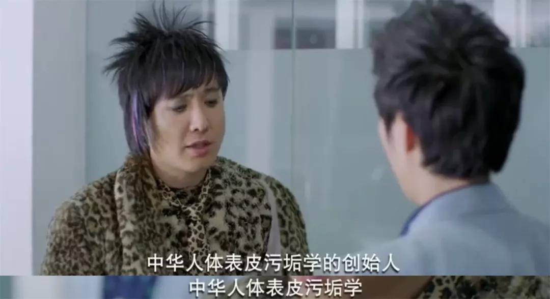 东北第一次搓澡体验,听说北方搓澡