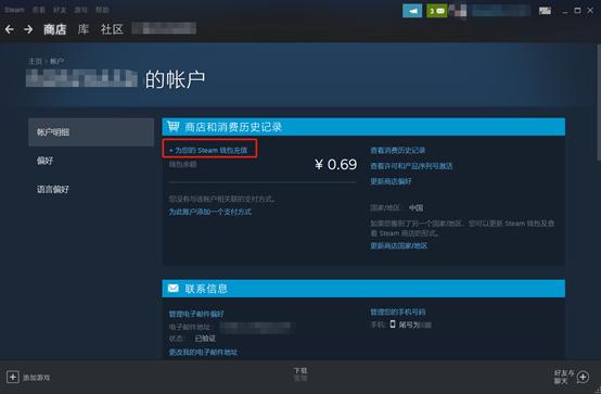 已下载apex怎么在steam上入库,apex英雄steam官网入库方法