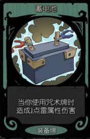 月圆之夜疯狂药剂师,月圆之夜药剂师狼王