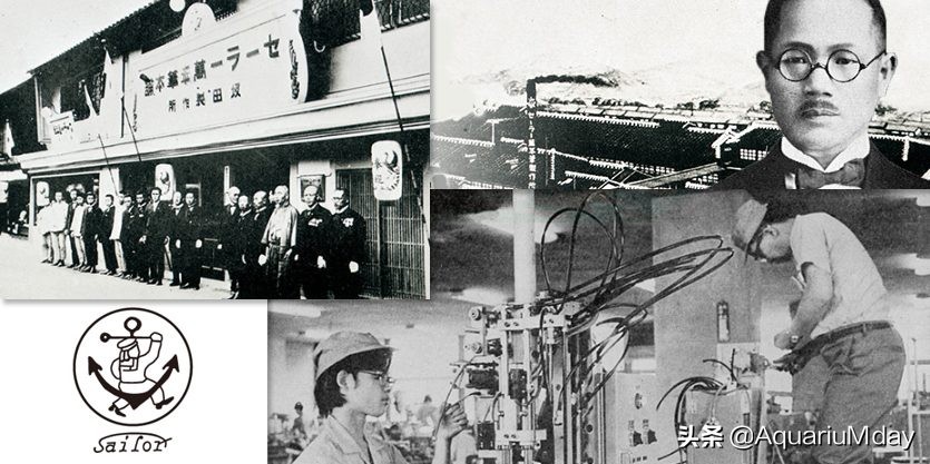 日本写乐钢笔黑武士,写乐钢笔系列大全