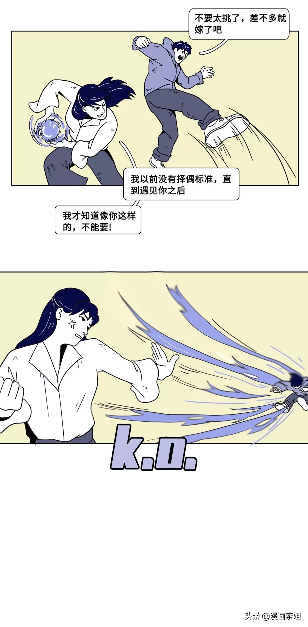 女生朋友圈发自拍怎么高情商评论,朋友圈都是自拍的女生是什么心理