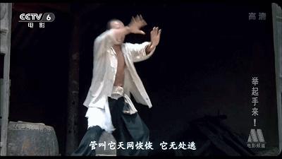 抗日剧郭达,郭达抗日片段