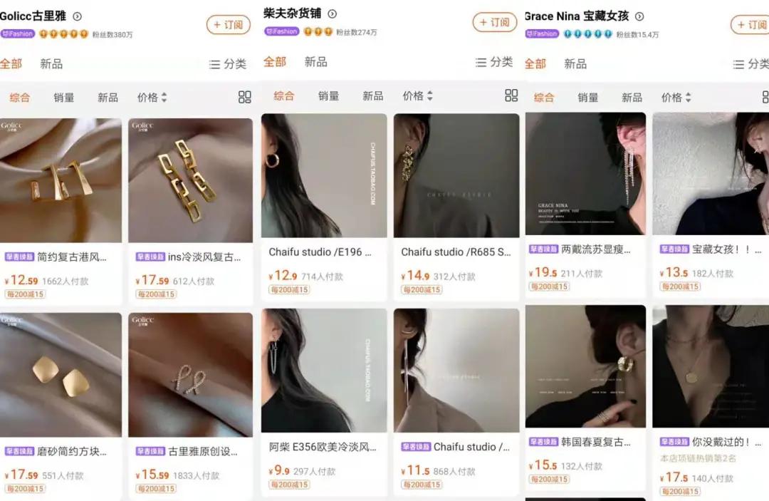 还在为不知道送女生礼物发愁么,送女生实用礼物不容易出错