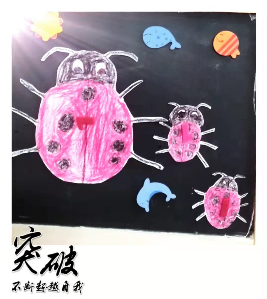 如何通过足球帮助孩子成长,改变孩子一生的可能