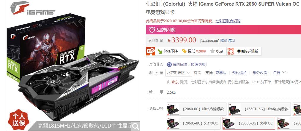 显卡品牌质量排名前十名,各显卡品牌的顶级和丐版